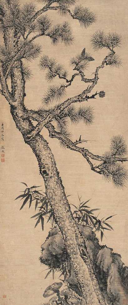 张雪鸿 壬戌（1802年）作 松竹 立轴